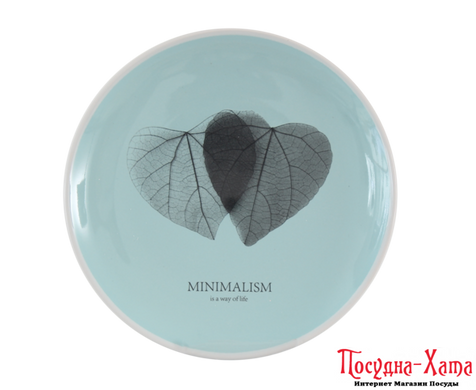 Тарілка Limited Edition MINIMALISM 17.5 см /десерт/ блакитна (HTK-010)