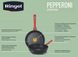 pan RINGEL Pepperoni сковорода глубокая 22 см б/крышки (RG-1146-22)