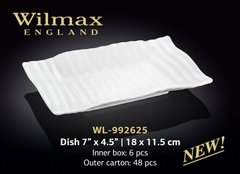 Wilmax Japanese style Блюдо 18х11,5см WL-992625 WL-992625 фото
