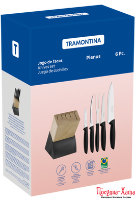 Набори ножів TRAMONTINA PLENUS чорний 6пр, колода+5ножів (23498/028)
