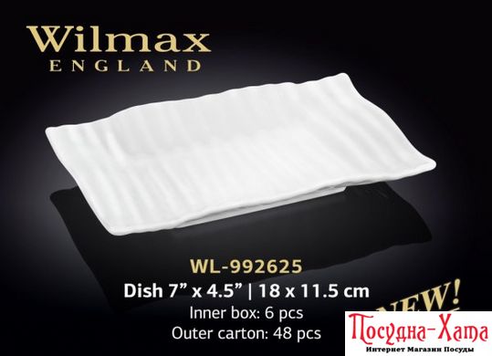 Wilmax Japanese style Блюдо 18х11,5см WL-992625 WL-992625 фото