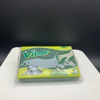 Губка абразивна набір 3 шт.10Х15см. Vitnett Rozenbal -1052038 1052038 фото