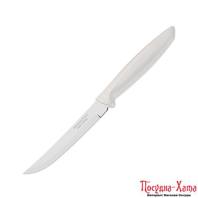 Нож TRAMONTINA PLENUS light grey универс. 127мм инд. блистер (23431/135)
