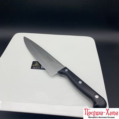 Нож кухонный 203 мм. Ultracorte Tramontina - 23861/108 23861/108 фото