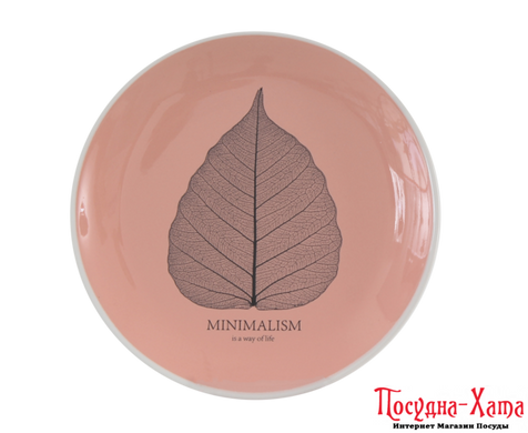 Тарілка Limited Edition MINIMALISM 17.5 см /десерт/ коралова (HTK-008)