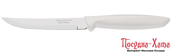 Нож TRAMONTINA PLENUS light grey универс. 127мм инд. блистер (23431/135)