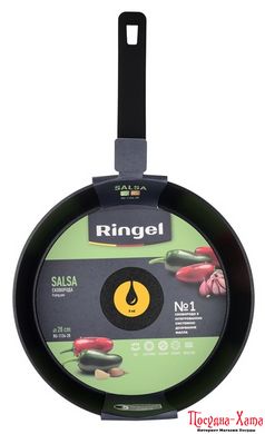 pan RINGEL Salsa сковорода глубокая 20 см б/крышки (RG-1134-20)