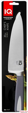 Нож IQ Be Chef поварской 20 см (IQ-11000-5)