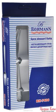 Bohmann Набор десертных вилок BH-7406