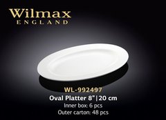 Wilmax Блюдо овальное с полями 20см WL-992497 WL-992497 фото