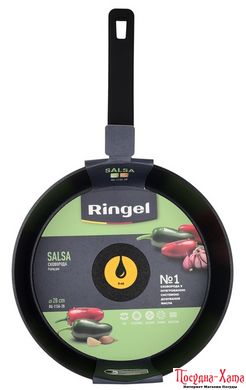 pan RINGEL Salsa сковорода глубокая 24 см б/крышки (RG-1134-24)