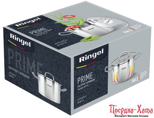 pot RINGEL PRIME кастрюля 18 см 2.6л (RG 2019-18)