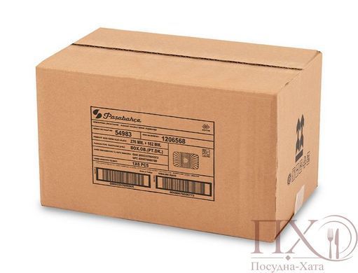 Блюдо з роздільником 276Х162 mm. Elegant Pasabahce - 54983 54983 фото