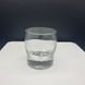 Склянка для віскі 280 мл . Bubble DUROBOR - 0780/28 0780/28 фото 3