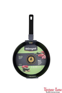 pan RINGEL Salsa сковорода глубокая 26 см б/крышки (RG-1134-26)
