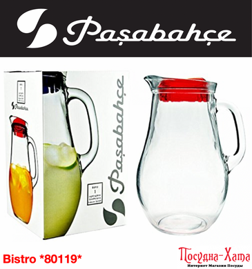 Глечик для напоїв 1850 мл. BISTRO PASABAHCE - 80119 80119R фото