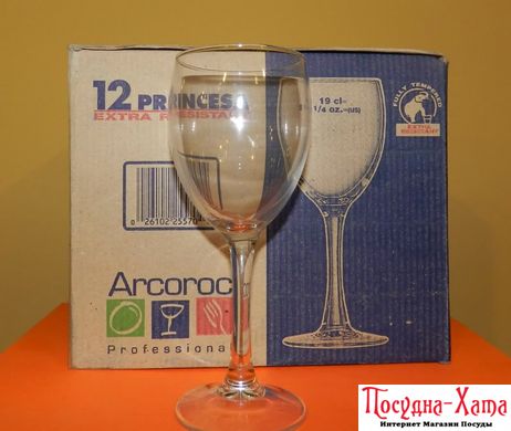Бокал для вина 190 мл. LUMINARC Arcoroc Princesa - 25571 25571 фото