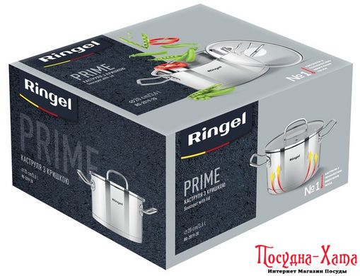 pot RINGEL PRIME кастрюля 20 см 3.6л (RG 2019-20)