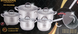 Bohmann Набор посуды 12 предметов - BH 0922 MRB BH 0922 MRB фото 2