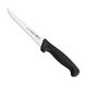 TRAMONTINA PROFI-MASTER black Нож обвалочный 127мм 24602/005 24602/005 фото 1